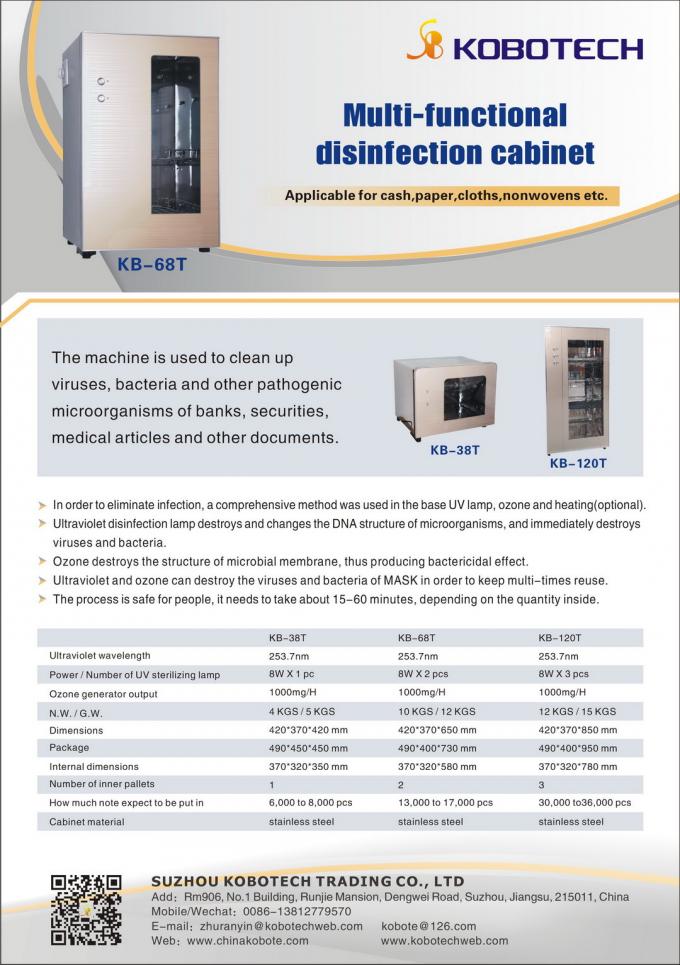 KB-38T UV cash disinfection cabinet ozone note sterilizer banknote money low and medium temperature Optional