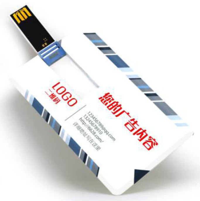 Card U-disk flash drive A+chip Customized LOGO advertising pattern business card gifts creative 16G 32G 64G